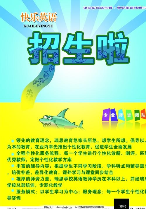 买个假的合同公证书